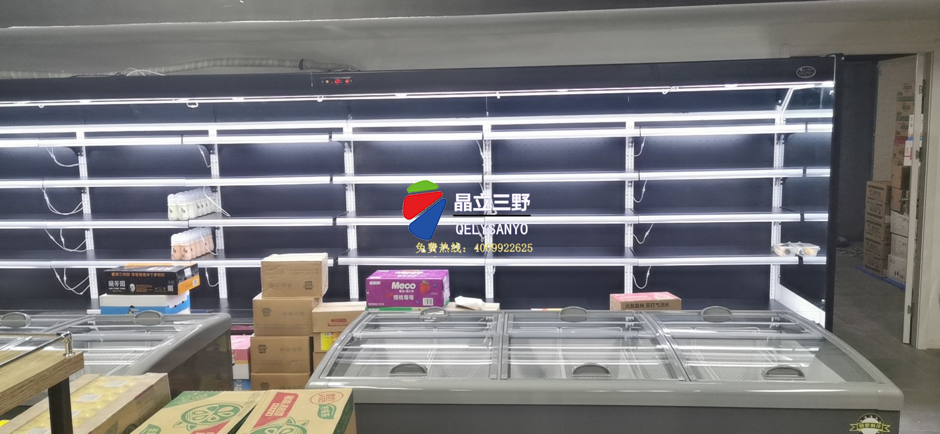 苏州七功夫精品超市