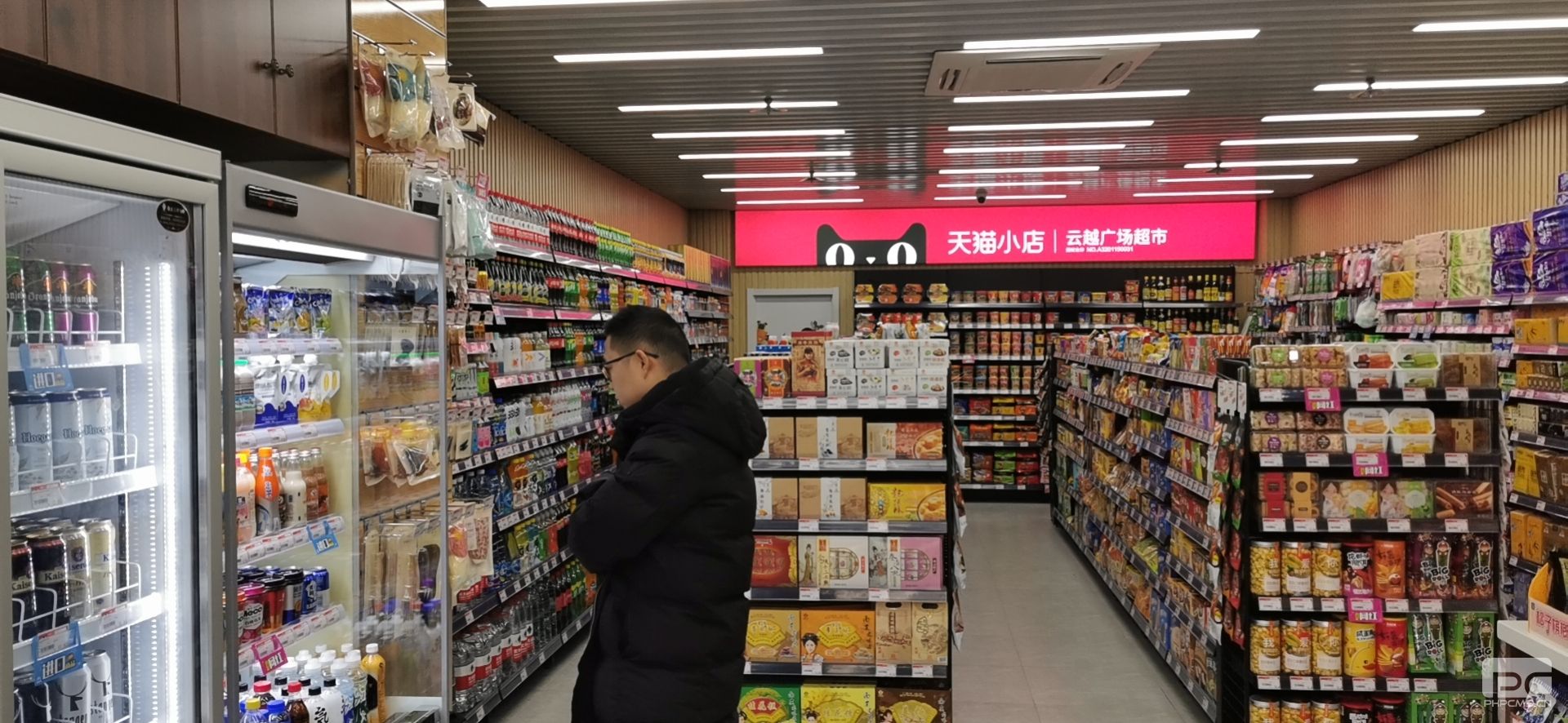 南京天猫小店